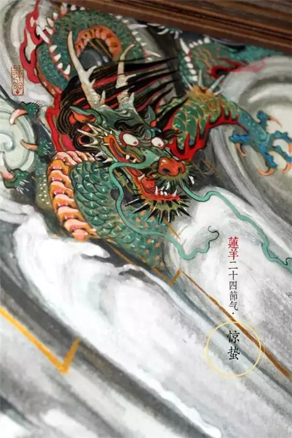 趣味美术