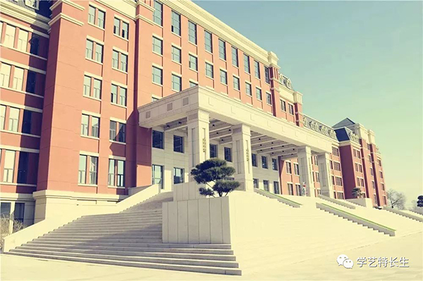 吉林建筑大学