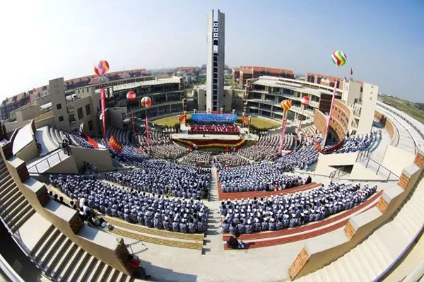 中国传媒大学南广学院