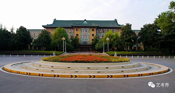 大学环境