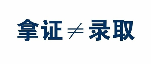 美术艺考培训