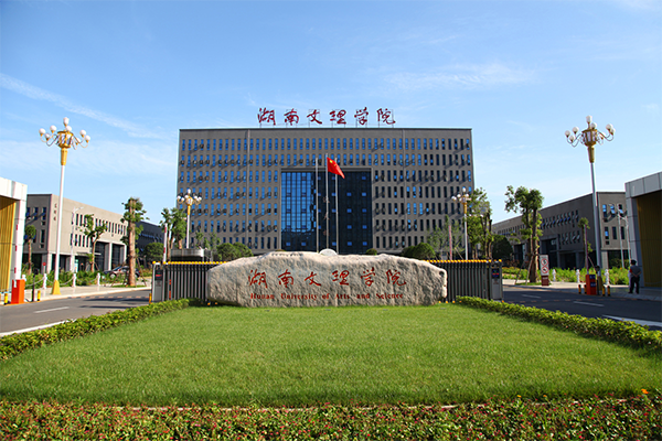 美术艺考培训