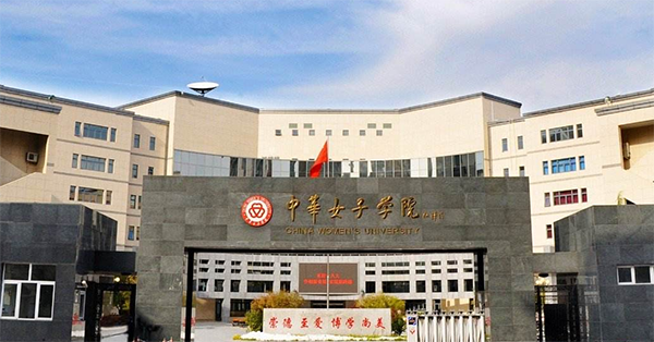 美术艺考培训