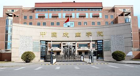 美术艺考培训
