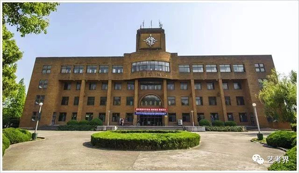 大学校园