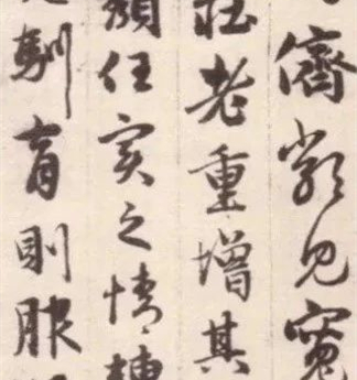 美术艺考培训