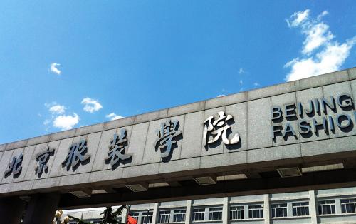 美术艺考培训