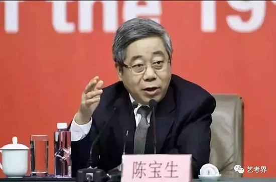 美术艺考培训