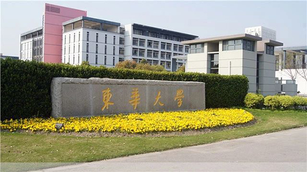 东华大学