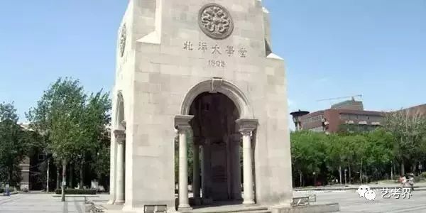 天津大学