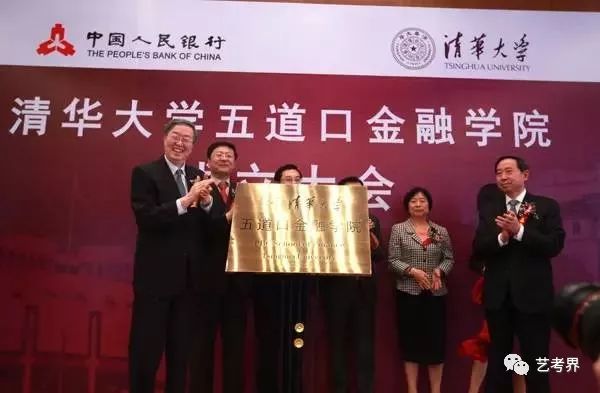 美术艺考培训