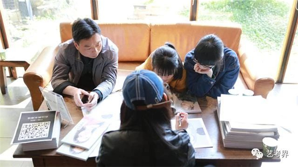 美术艺考培训