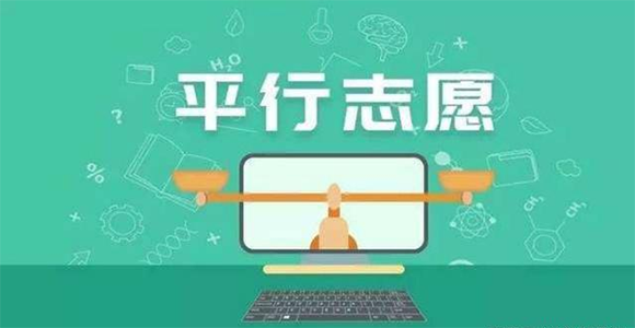 美术艺考培训