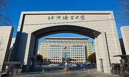 美术艺考培训