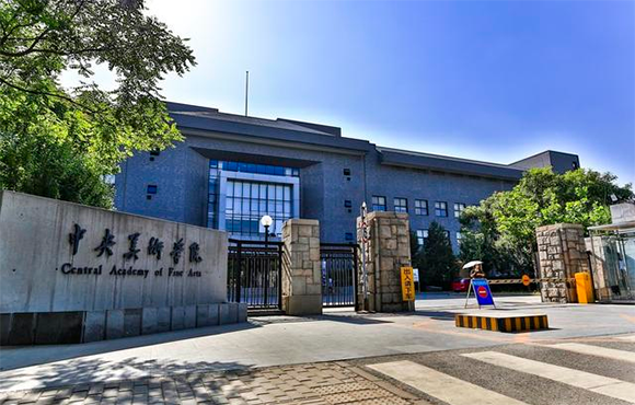 美术艺考培训