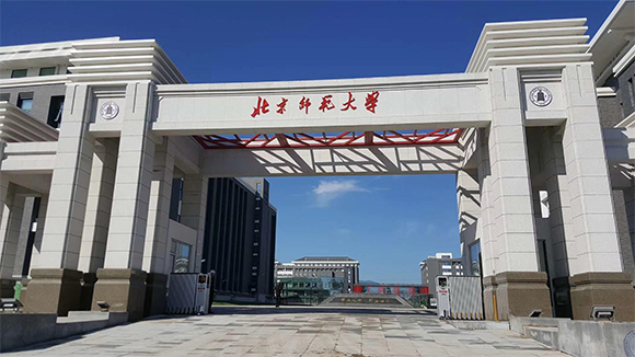 美术艺考培训