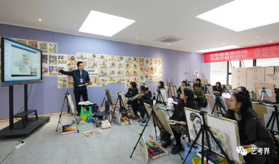 美术艺考培训