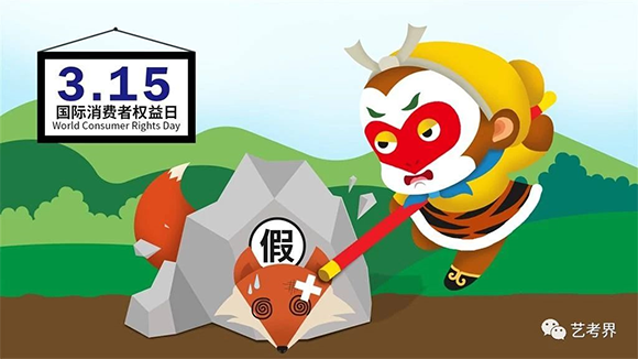 美术艺考培训