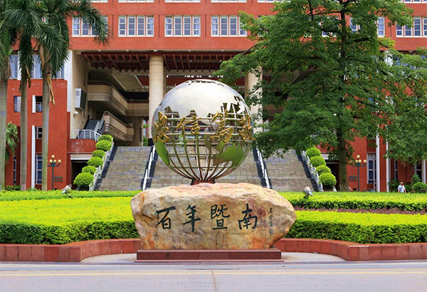 美术艺考培训