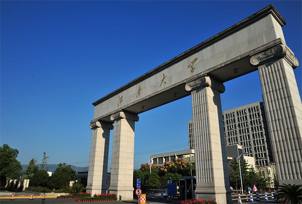 江南大学