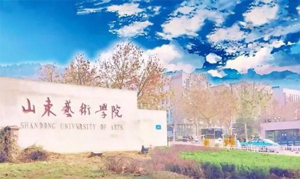 美术艺考培训