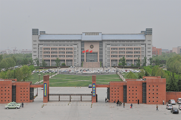 郑州大学 郑州大学