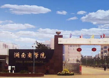美术艺考培训