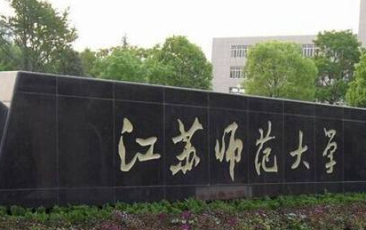 美术艺考培训