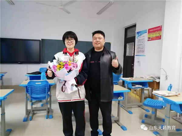 美术艺考培训