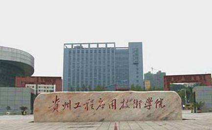 美术艺考培训