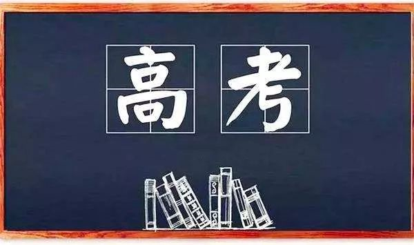 美术艺考培训