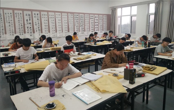 美术艺考培训