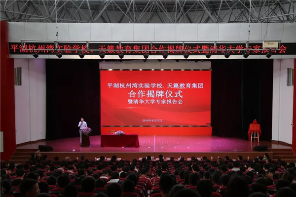 美术艺考培训