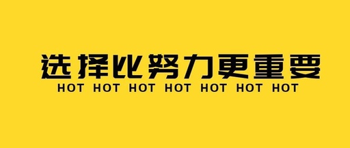 美术艺考培训