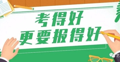 美术艺考培训