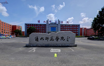 美术艺考培训