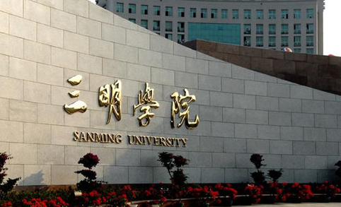 美术艺考培训