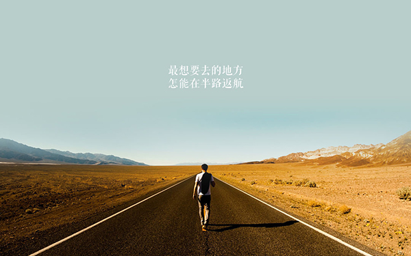 助力高考