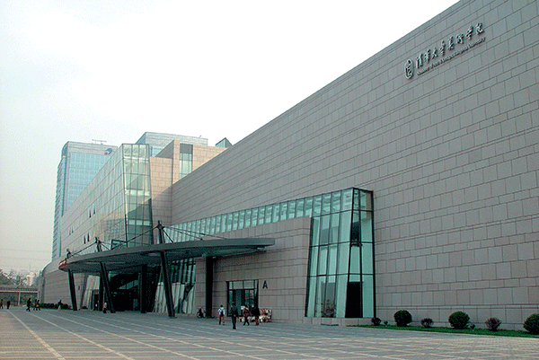 清华大学美术学院 清华大学美术学院