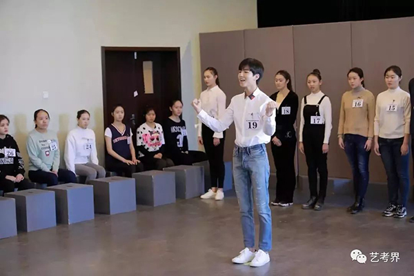 美术艺考培训