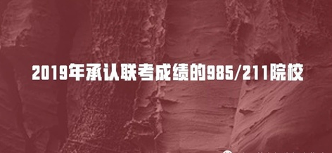 美术艺考培训