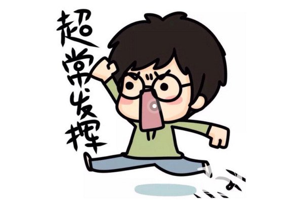 美术艺考培训
