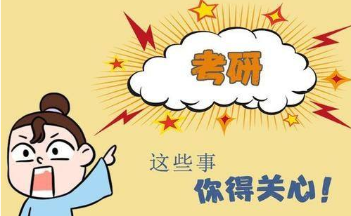 美术艺考培训