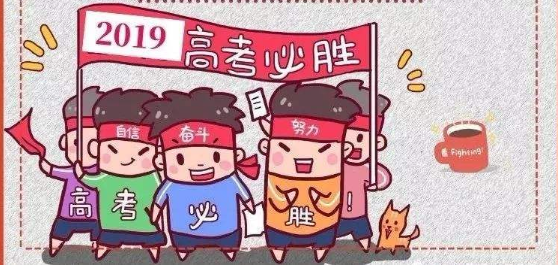 美术艺考培训
