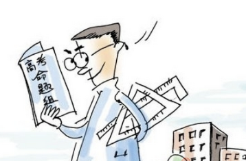 美术艺考培训