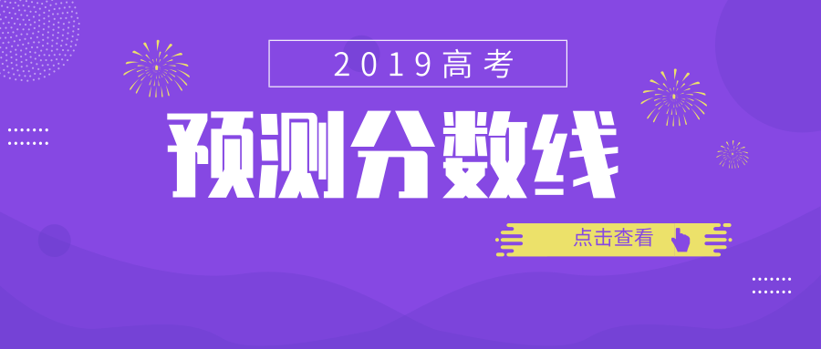 美术艺考培训