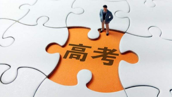 美术艺考培训