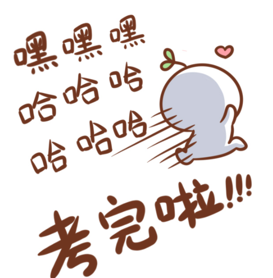美术艺考培训