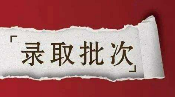美术艺考培训