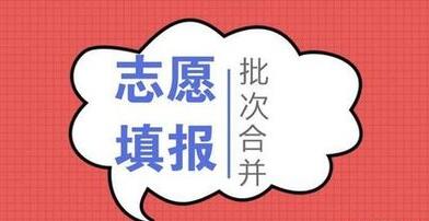 美术艺考培训